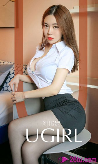 公主小妹12